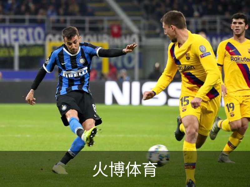 火博体育 - HUOBO火博体育官方网站 - HUOBO SPORTS